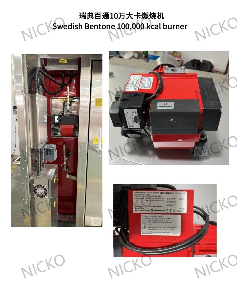 nicko's r series rotary oven